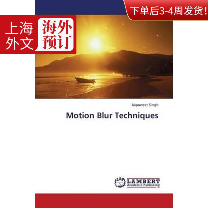 motionbluramount的简单介绍