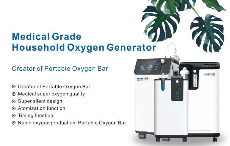 [oxygen]oxygen情侣名另一半