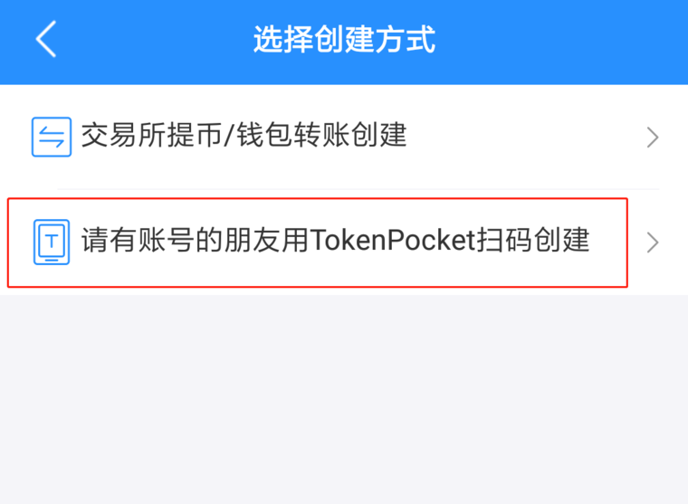 [tp钱包官网地址]tp钱包官网下载app