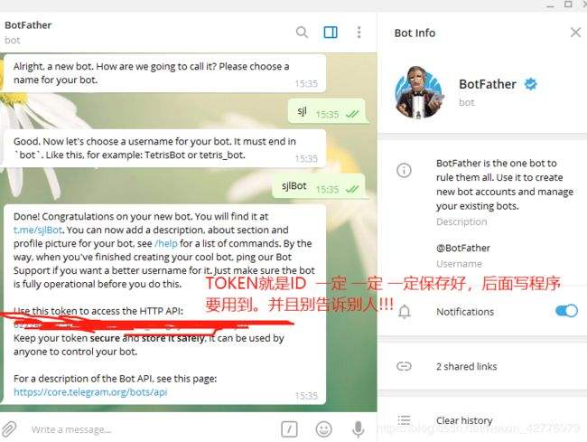[tele社工机器人]社工机器人app下载