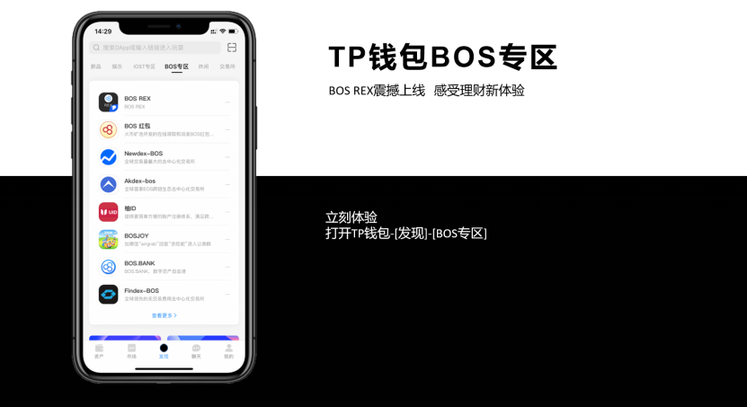 [tp钱包怎么转换币]tp钱包怎么转换币种