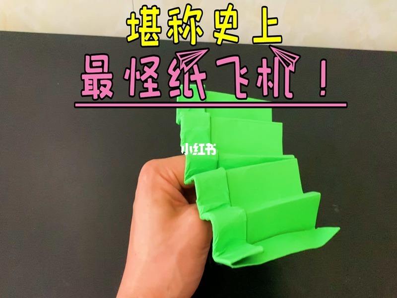 [纸飞机很多群进不了]纸飞机无法显示群组怎么办呢