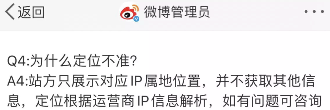 [飞机代理ip分享]飞机代理ip分享不了
