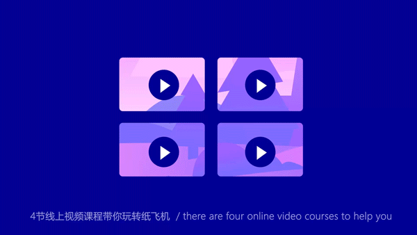 [纸飞机app有什么用]纸飞机这个APP国内可以用吗?