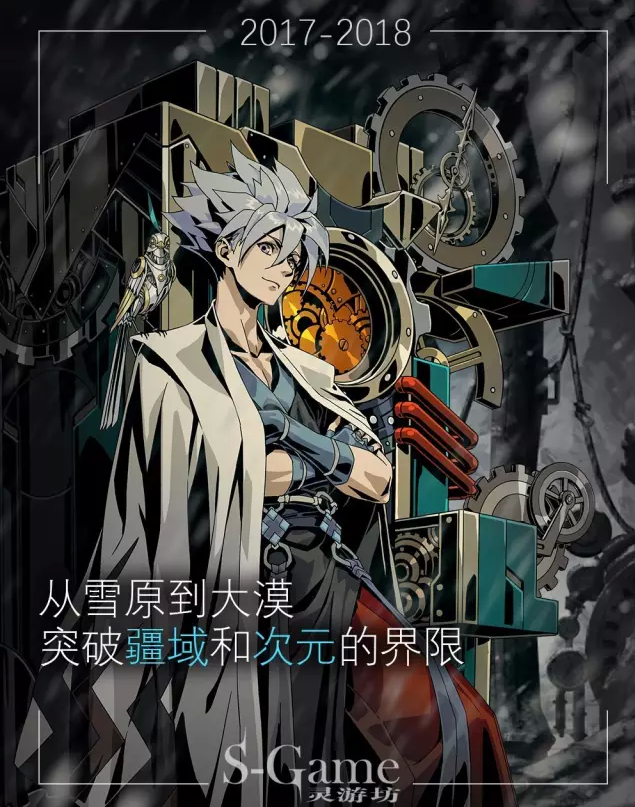 [zero]zerog