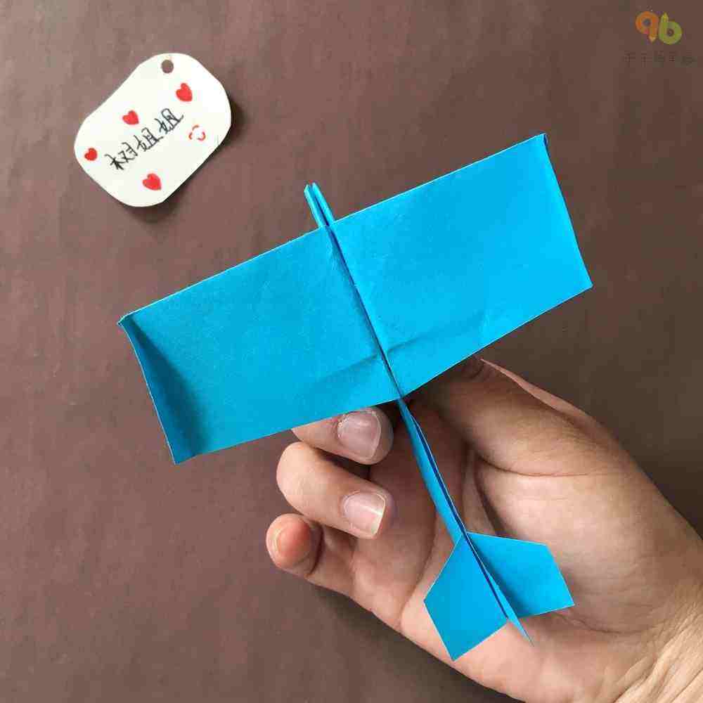 [因为是纸飞机]你知道纸飞机是什么