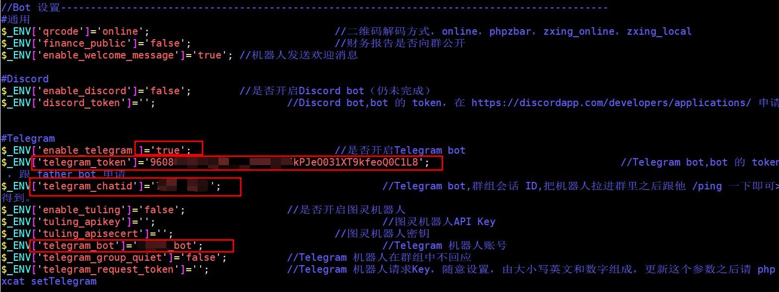 [telegaem拿配置]telegram怎么配置