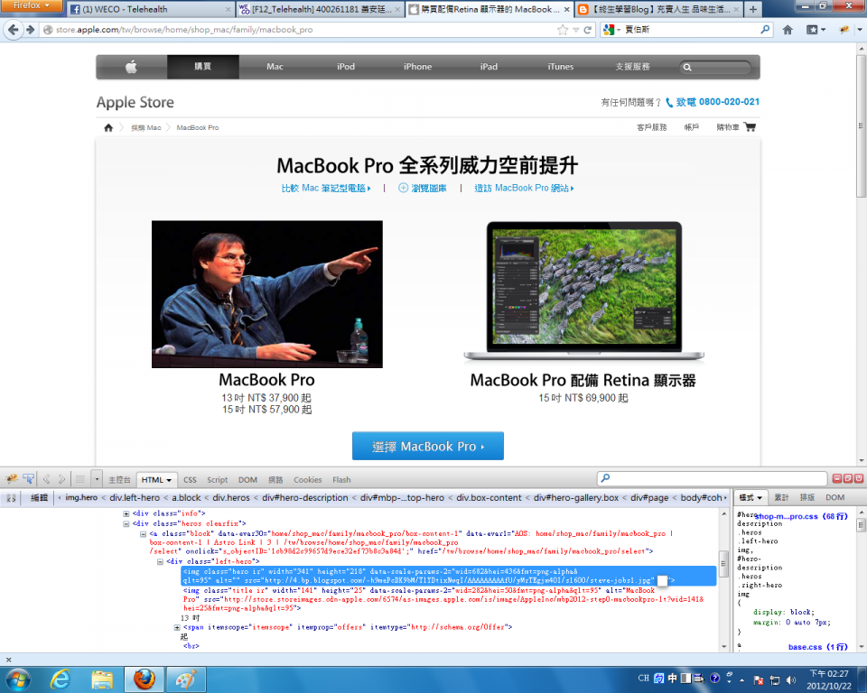 telegraph是什么软件的简单介绍