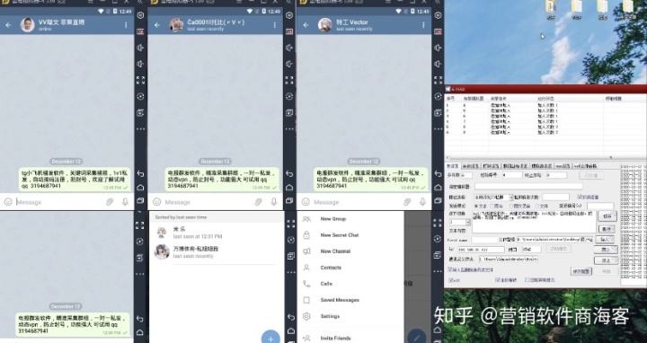 [telegram怎么关注订阅号]消息应用Telegram推内容发布平台无需账号即可使用
