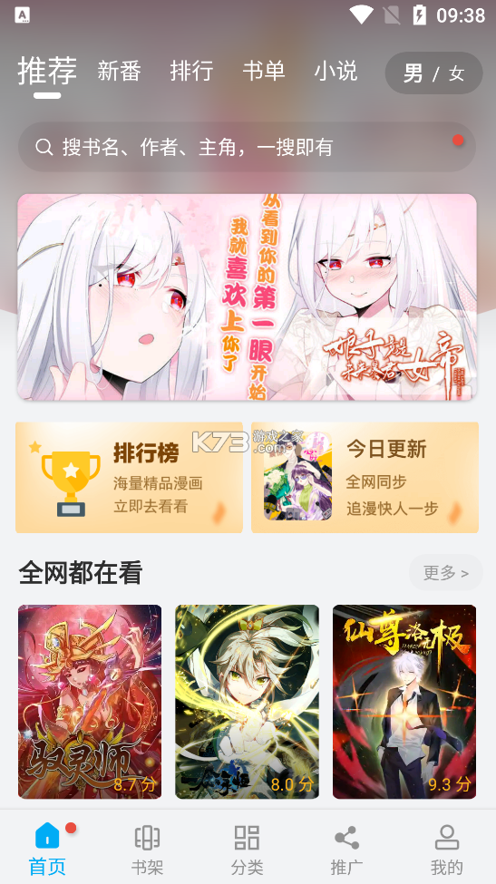 关于Tg官方下载地址的信息