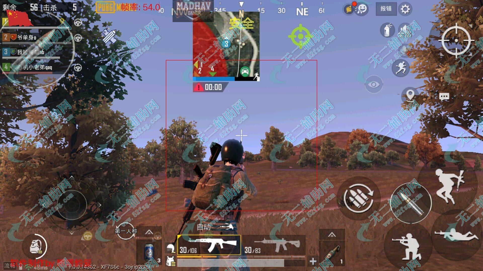 [PUBG纸飞机国际服]pubg国际服飞机在哪里找
