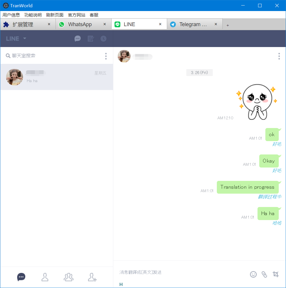 [telegram扫码在哪]telegram可以扫码吗
