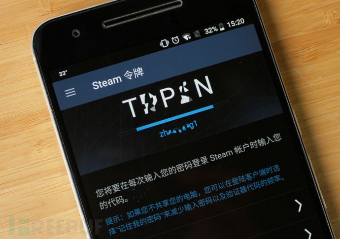 [telegram可以密码登录吗]telegram怎么修改登录密码
