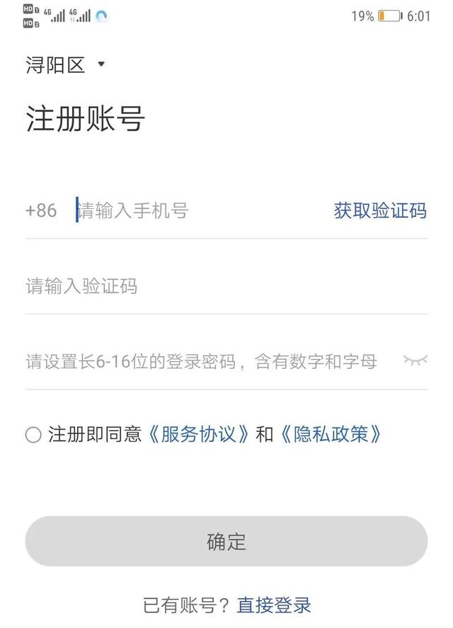 [topay钱包app下载]topay钱包app下载官网