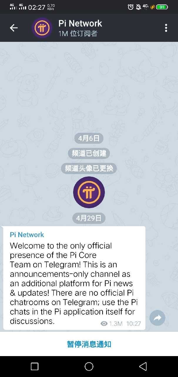 [telegram关注在哪]telegram的搜索功能