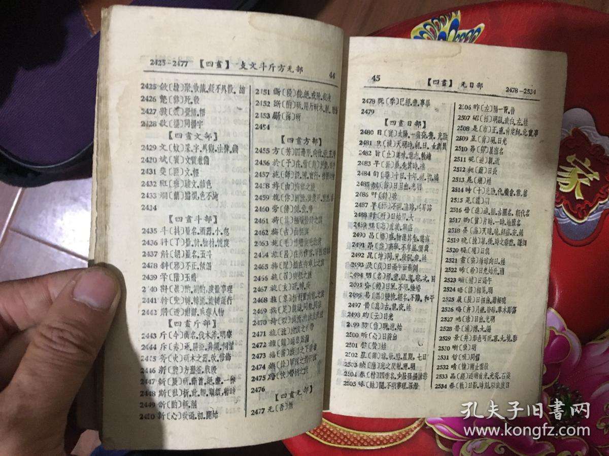 关于电报怎么设置汉字视频教学的信息