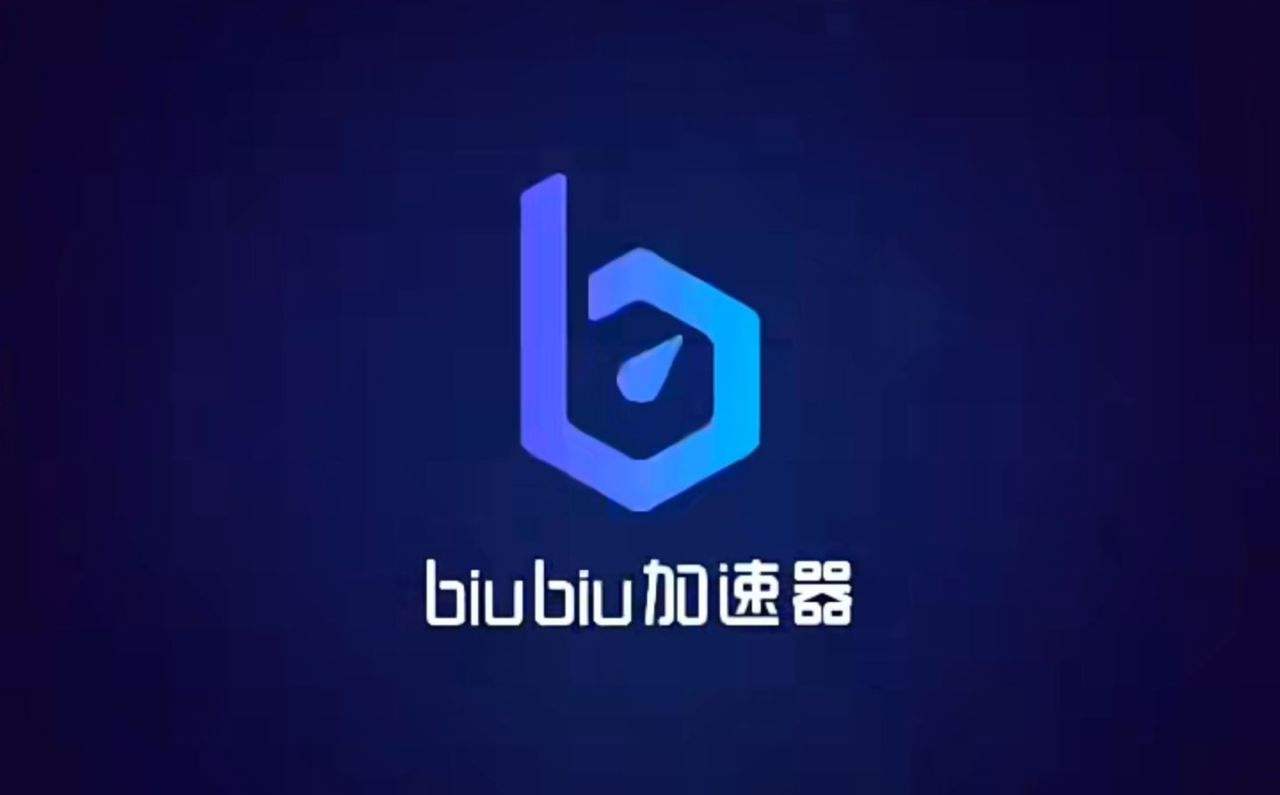 关于Telegram加速器哪个好用的信息