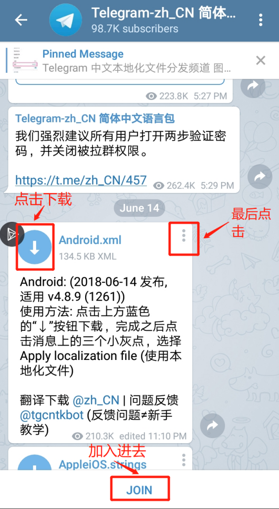 [中国用telegram犯法吗]telegram为什么在中国不能用