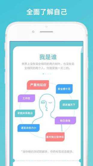 [变老软件]苹果变老软件