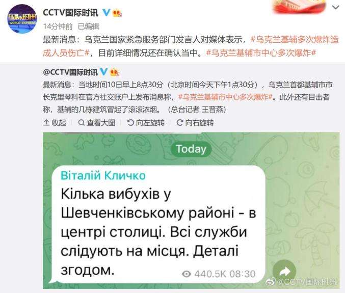 telegram与中国警方合作的简单介绍