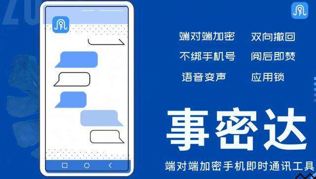 [telegram危险吗]telegram有风险吗