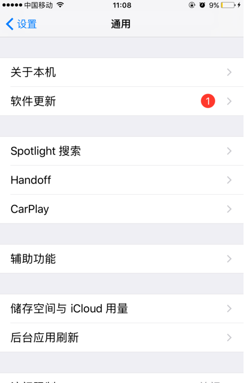 [telegreat中文官方版下载苹果]telegreat中文手机版下载ios
