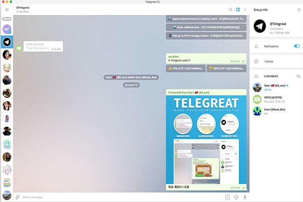 [telegreat代理数据]telegeram中文版下载
