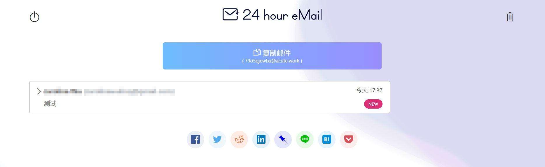 telegram登录步骤ios的简单介绍