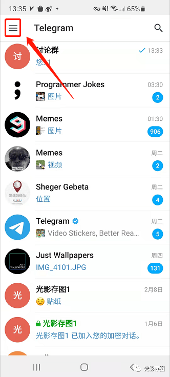 [telegreat手机版下载]telegreat手机版下载安卓官网中文版