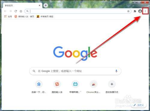 [为什么中国禁止谷歌浏览器]知道国家为什么禁止谷歌浏览器吗?