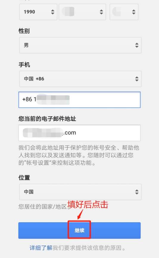 [telegram找回密码]telegram怎么找回密码