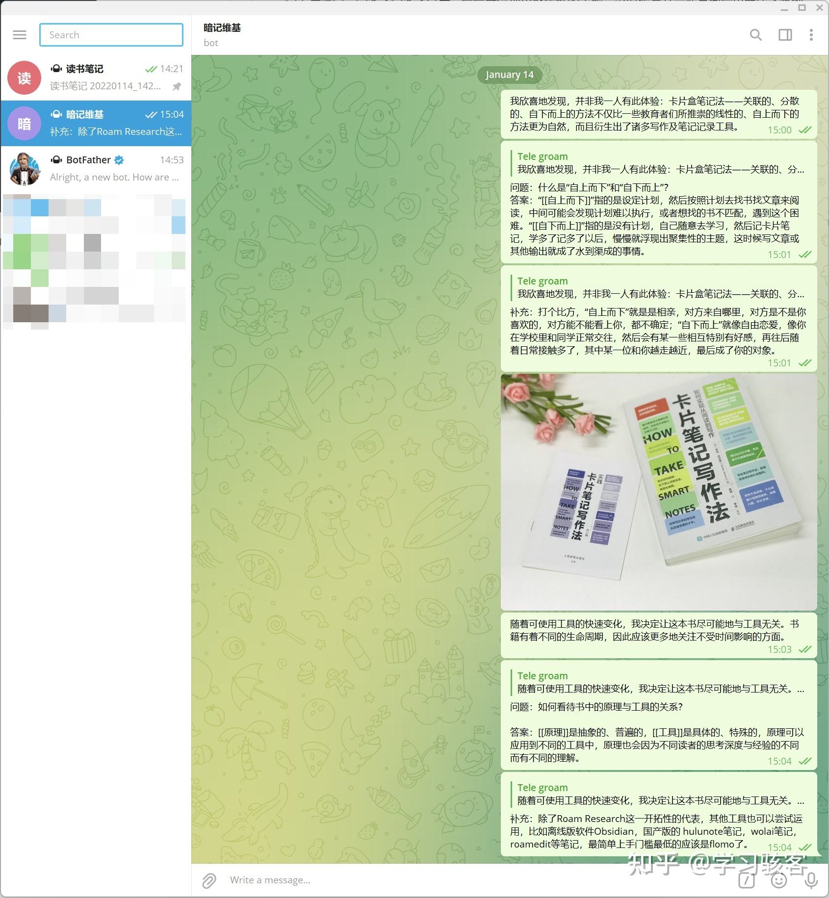 [teleg下载不了图片]telegraph官网入口