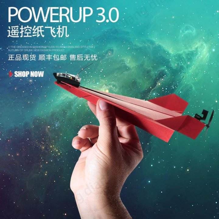 [纸飞机手机注册教程]纸飞机app注册教程