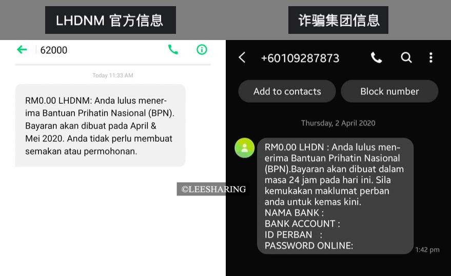 [telegramcode收不到]telegram收不到短信怎么办