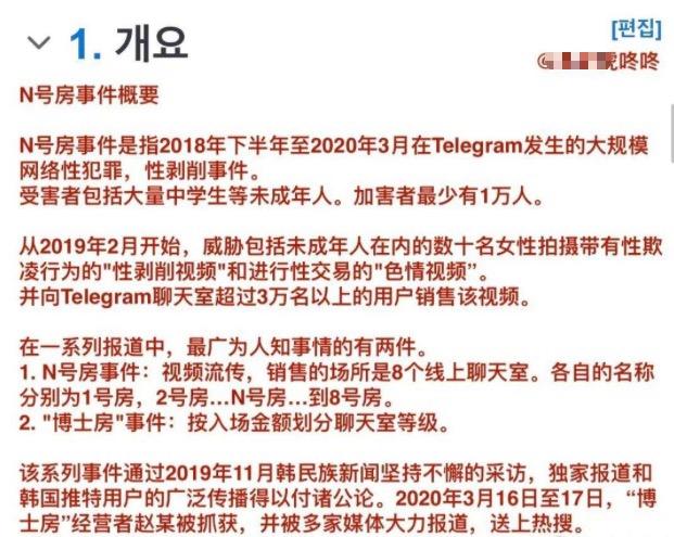 [男生玩Telegram干嘛]telegram可以用来干嘛