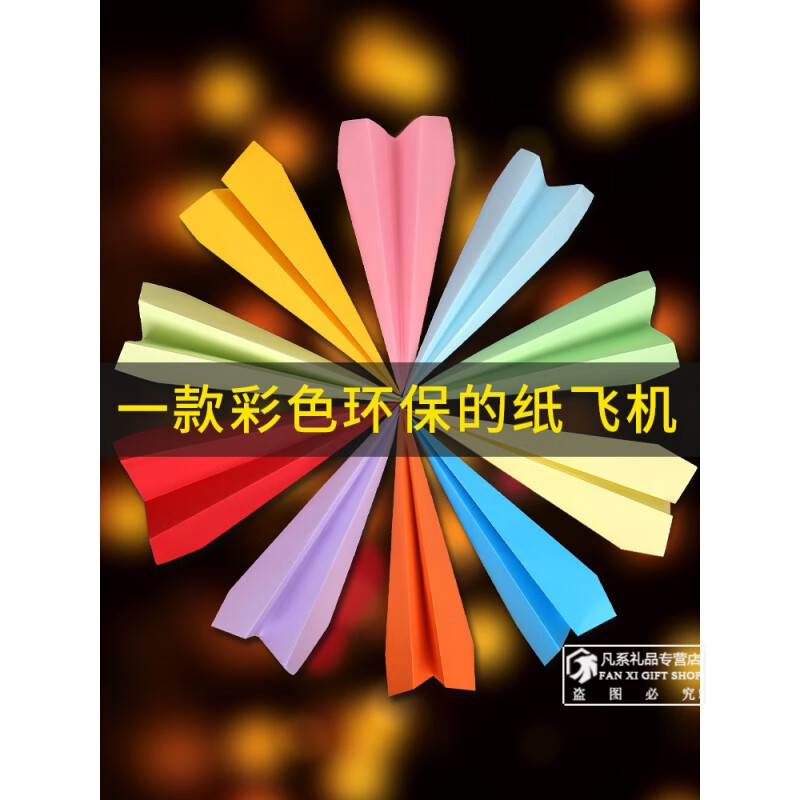 2022纸飞机怎么解除群组限制的简单介绍