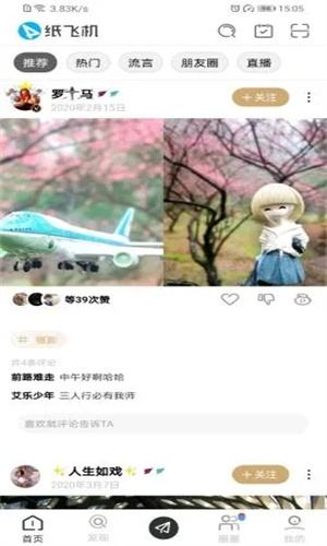 [telegreat官方下载]telegreat手机下载安卓官网