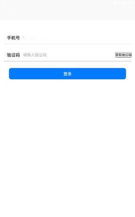 [telegreat苹果版下载]telegreat苹果版下载中文