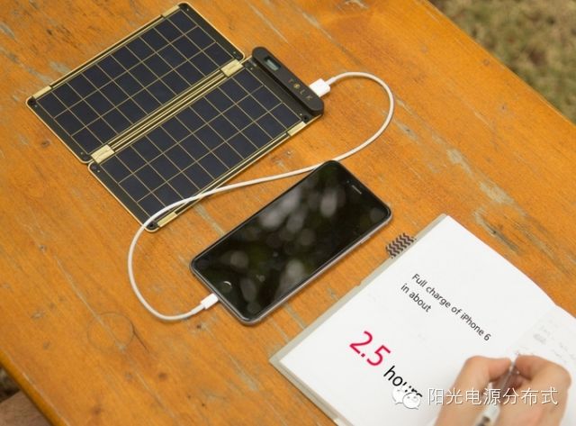 [solar是什么意思]solar是什么意思留学