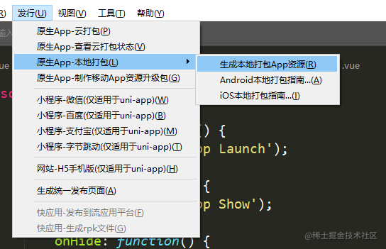 [as2in1apk]as2in1是什么软件