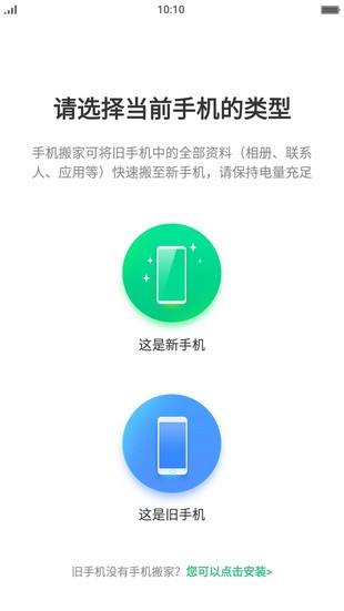 [雷霆加速下载器下载]雷霆加速下载器下载官方版