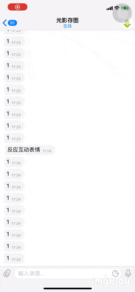 [telegram怎么翻译成汉字]telegram怎么翻译成汉字los
