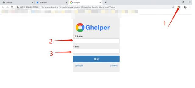 [谷歌邮箱注册]谷歌邮箱注册入口官网