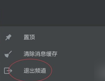 [telegram修改密码]telegram如何用密码登录