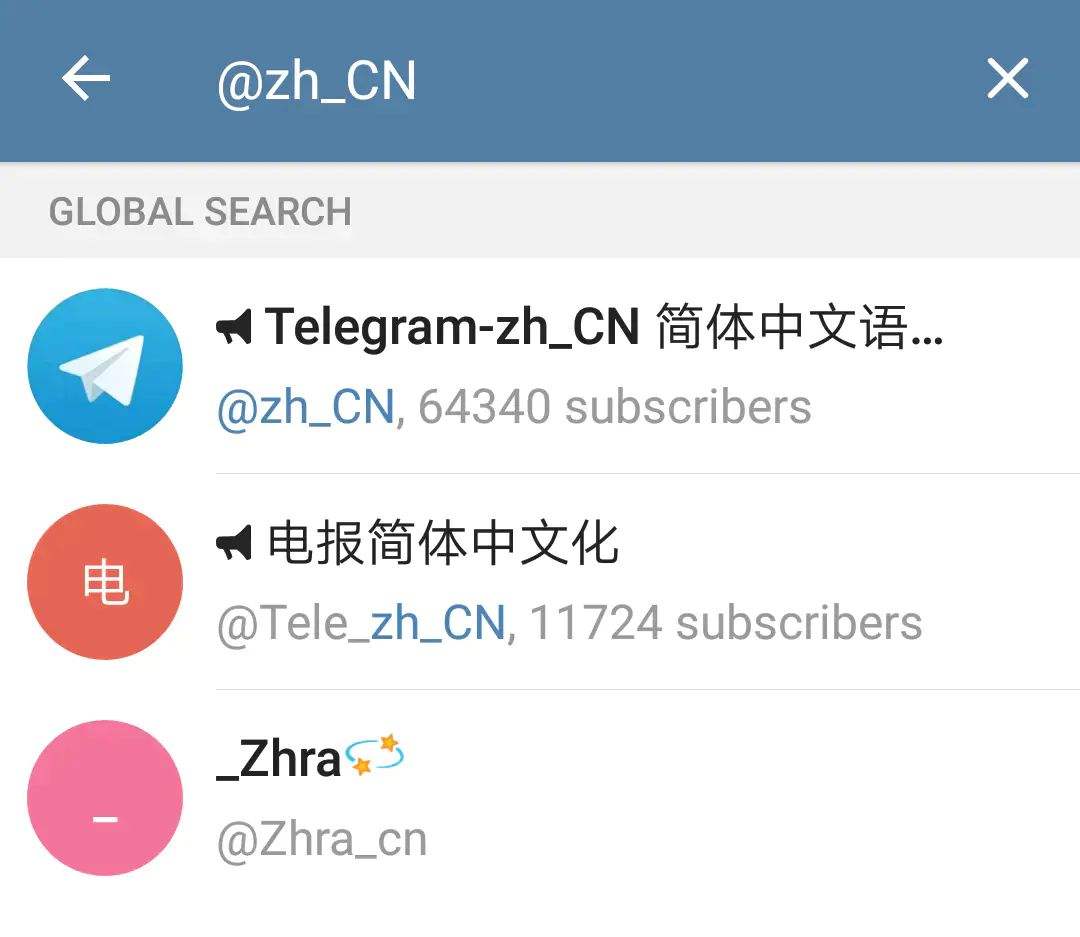 [纸飞机Telegram]纸飞机Telegram退出app登陆