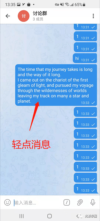 [telegram怎么看附近的人]telegram 附近的人用不了