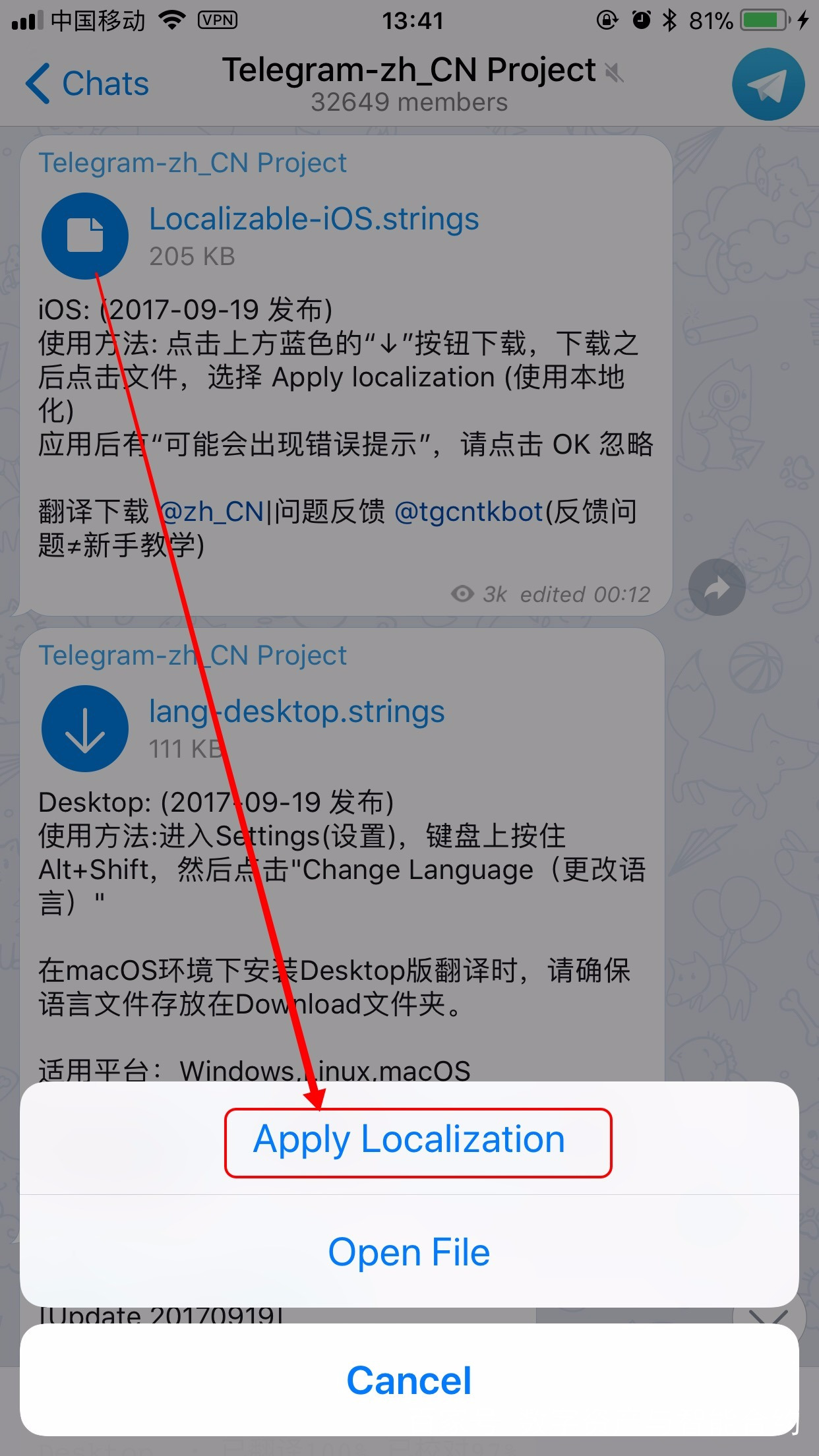 [telegram怎么查找好友]telegram怎么搜索账号加好友