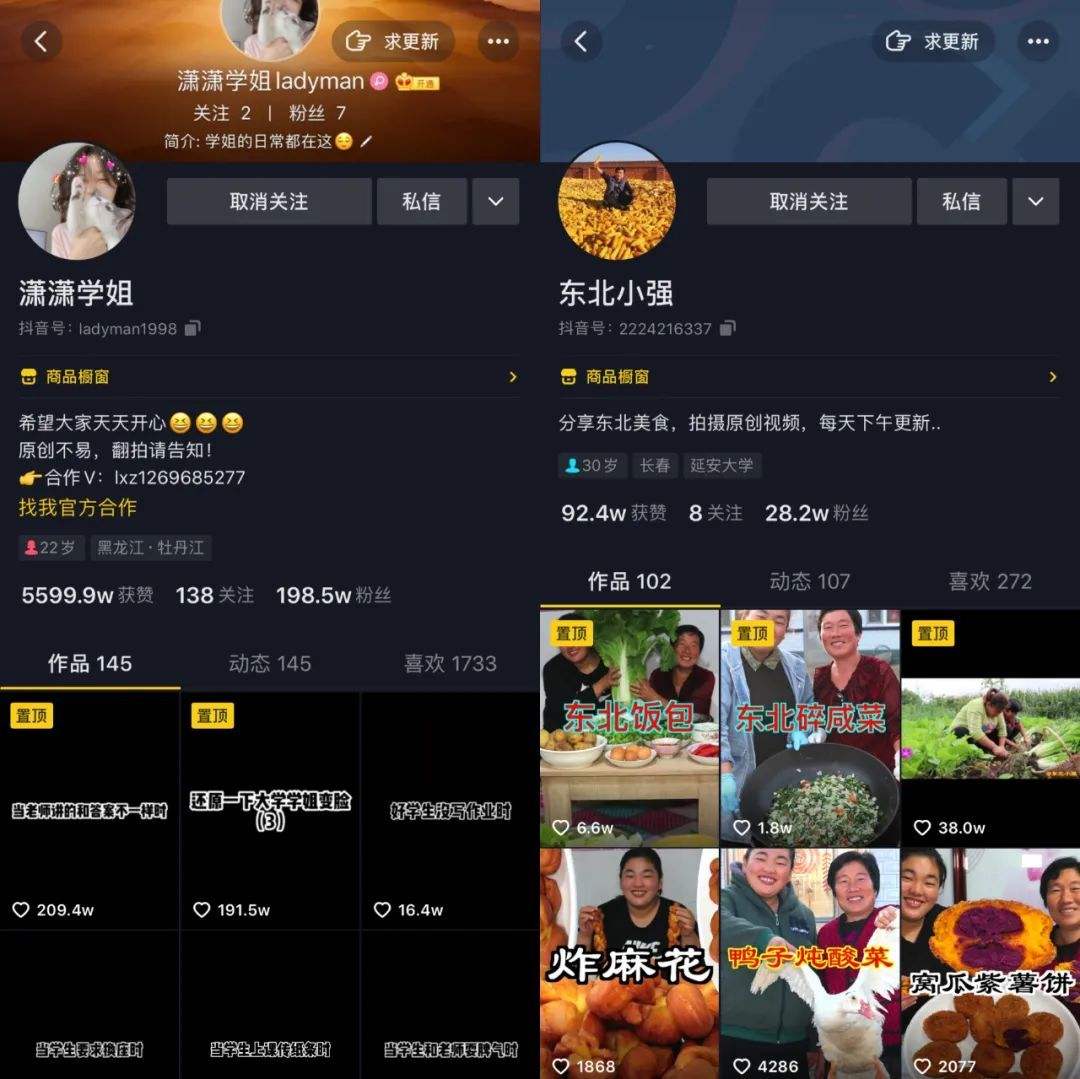 [Telegram小强干货站]Telegram私密频道怎么进