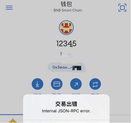 [tp钱包官网]tp钱包官网下载app最新版本