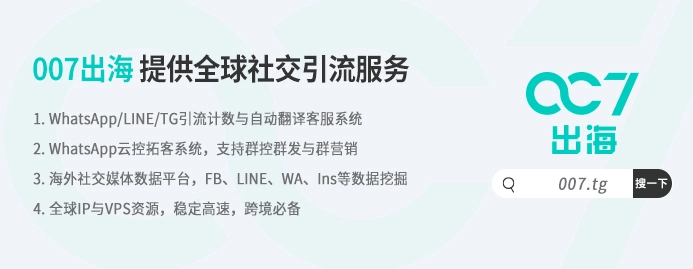 [怎么在line里用翻译器]怎么在line里用翻译器登录